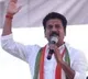 Revanth Reddy speech at Bodhan constituency meeting