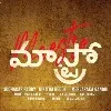 Nithiin releases sneak peek of 'Maestro'