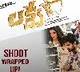 Naga Shaurya wraps up shoot for sports drama 'Lakshya'