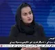 Afghan Woman Journalist Who Interviewed Taliban Escapes Country