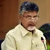 chandra babu writes letter to dgp