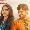 Telugu films releasing this week