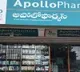 Cyber Attack On Apollo Pharmacy Computers