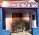 Young Man Set Police Station On Ablaze Over Wife Harassments