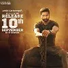 Seetimaarr trailer released