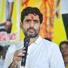 Nara Lokesh met Polavaram expatriates