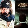 Vijay Antony movie update