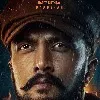 Kichcha Sudeepa's first glimpse in 'Vikrant Rona' unveiled