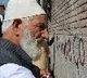 Kashmir Separatist Syed Geelani Dies In Sri Nagar