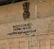 AP HC gives shock to state govt