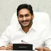AP CM Jagan reviews Covid situation ahead of Ganesh Chaturthi
