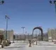 China eyes Afghan air bases, concerns for India