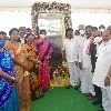 అత్యాధునిక మెగా డైరీ ప్రాజెక్ట్ కు భూమిపూజ చేసిన తెలంగాణ మంత్రులు