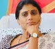 Bless my child Sharmila who came forward for Telangan Ask YS Vijayamma