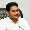Jagan releases incentives to SMSEs
