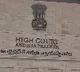 AP High Court issues orders on Jagananna Vidya Deevena