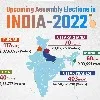 BJP to win 4 out of the 5 assembly polls in 2022 says Cvoter Survey