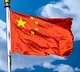China's exports dipping sharply again; is the world's second largest economy in trouble?