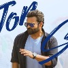  Republic lyrical video song released 