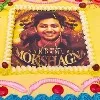 Nara Lokesh wishes his brother in law Nandamuri Mokshgna on his birthday