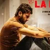Maestro lyrical video released