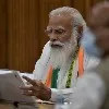 PM modi meeting on Afghanistan crisis