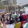 'Death to Pakistan' chants as Afghans rally in support of Massoud