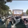 Death To Pakistan Chants In Kabul
