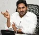 CM Jagan reviews Nadu Nedu works second phase