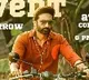 Seetimaarr Pre Release Event tomorrow at JRC