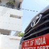 IT Dept attaches properties linked to V.K. Sasikala