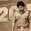 Bheemla Nayak movie update