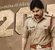 Bheemla Nayak movie update