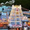 Good news for Thirumala devotees Issuance of Sarvadarshana tokens started