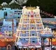 Good news for Thirumala devotees Issuance of Sarvadarshana tokens started