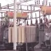 Electricity bill in crores