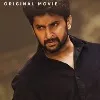 Tuck Jagadish movie update