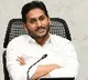 CM Jagan held meeting with bankers