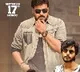 Gully Rowdy trailer will launch at Septembar 11th