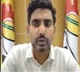Nara Lokesh video call to Anusha family members