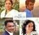 Revathi returns to Hindi cinema with in-production 'Aye Zindagi'
