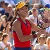 British teenager Emma Raducanu sensational victory in US Open grand slam