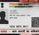 Cant change Aadhar number once it alloted