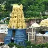 ISO certification to Simhachalam Temple