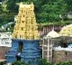 ISO certification to Simhachalam Temple