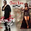 Maestro promotional song promo released