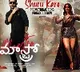 Maestro promotional song promo released
