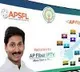 CID enters the field on the complaint of irregularities in AP Fiber Net First case registered