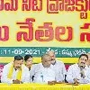 TDP leaders slams jagan On krishna waters