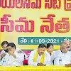 JC Prabhakar Reddy controversial comments on TDP Meet